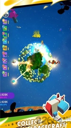 星球领主2单机版 星球领主2游戏单机版下载