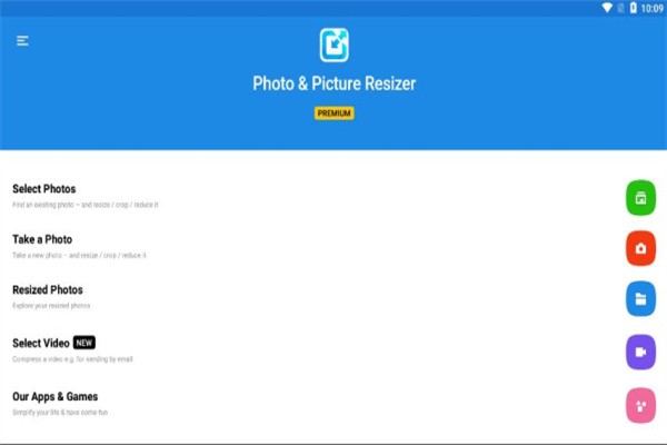 photo picture resizer下载