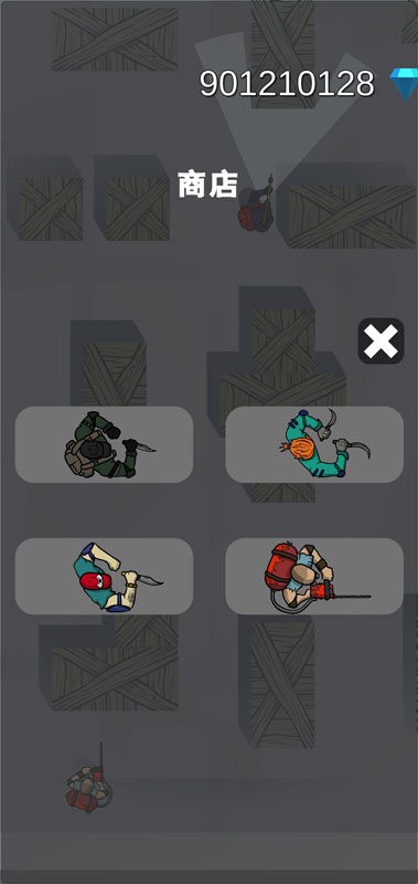 超级暗杀大师游戏