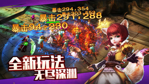 太极熊猫百度版2019