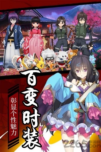刺客天下百度官方下载