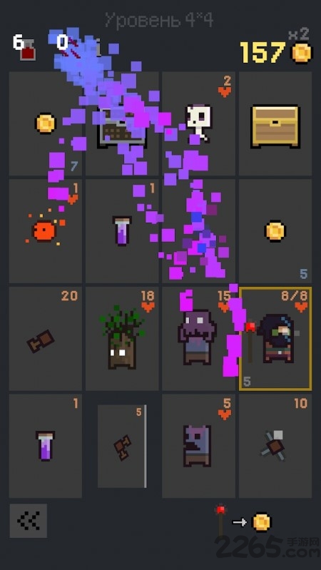 dungeoncardsapk