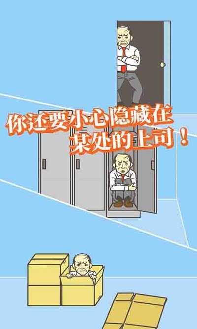 酷跑王牌逃亡记游戏 酷跑王牌逃亡记手机版下载