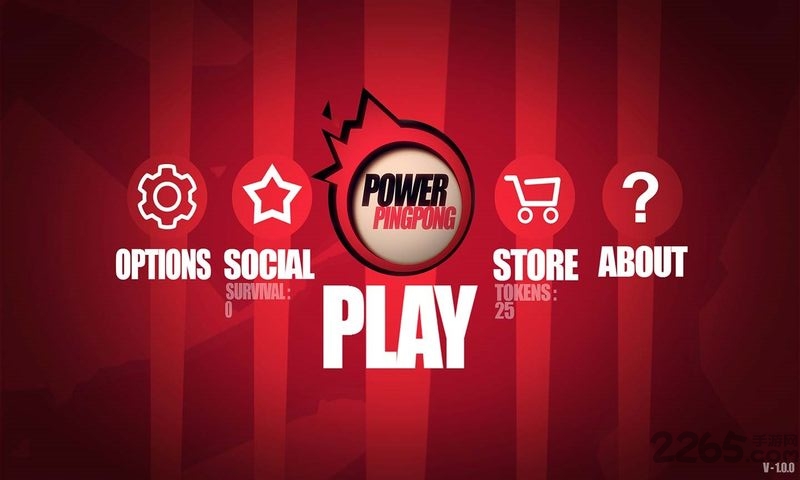 霹雳乒乓中文版