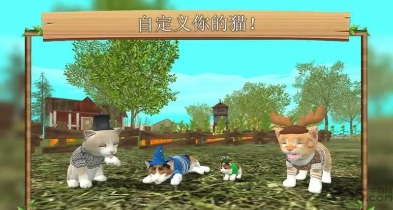 猫咪生存模拟器无敌版