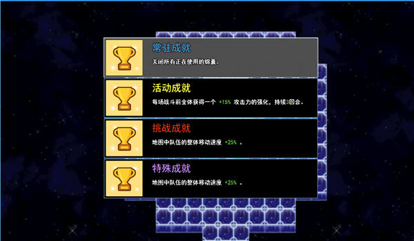 轮回再启测试版 轮回再启试玩版下载