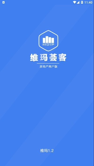 维玛荟客官方版