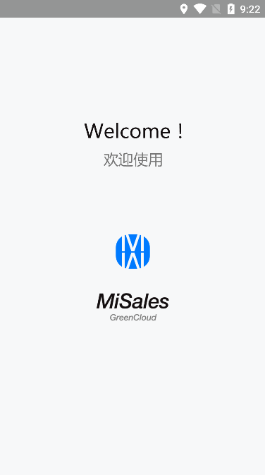 misales酒店管理平台