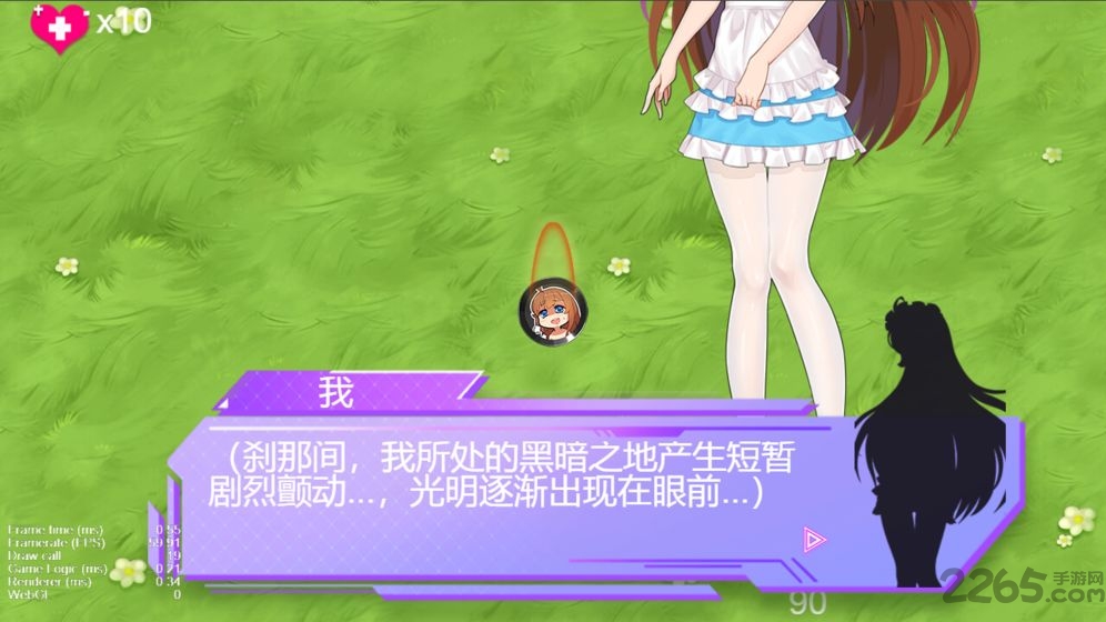 武道战姬女仆内购破解版