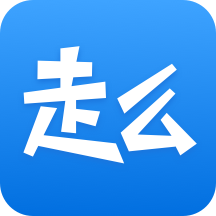 走么软件