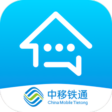 一线传真官方版