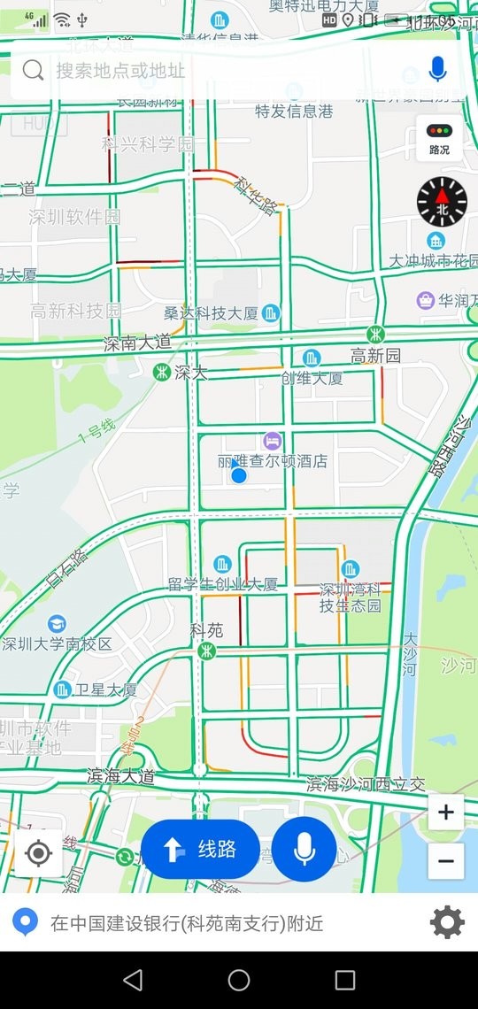 卡迈特导航版本