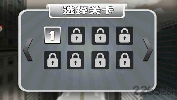 火柴人战争3d战场求生正式版