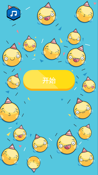 百里挑一游戏