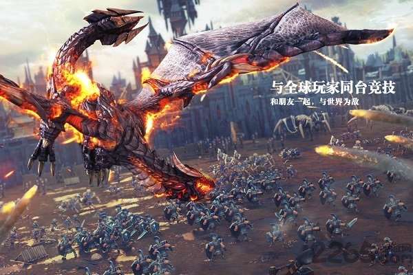 剑与家园华为礼包版 剑与家园华为官方版下载