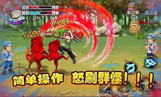 热血海贼内购破解版 热血海贼破解版