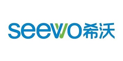 希沃