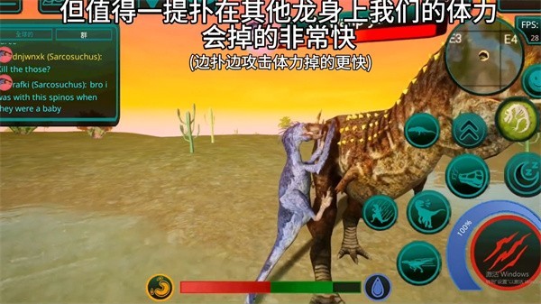 诅咒之岛去广告版 诅咒之岛破解版