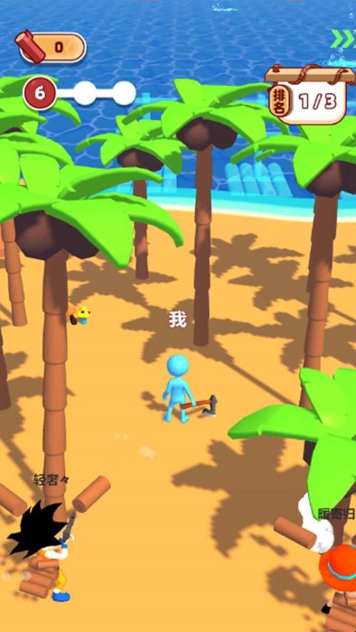 沙盒求生手游