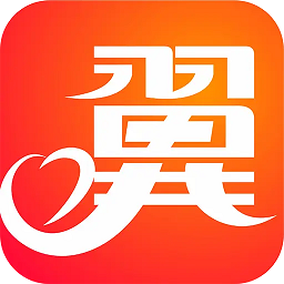 翼家安软件