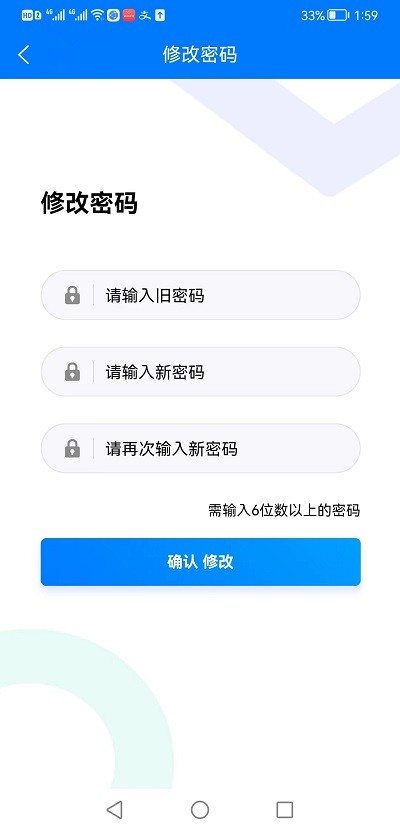 哒哒世界官方版