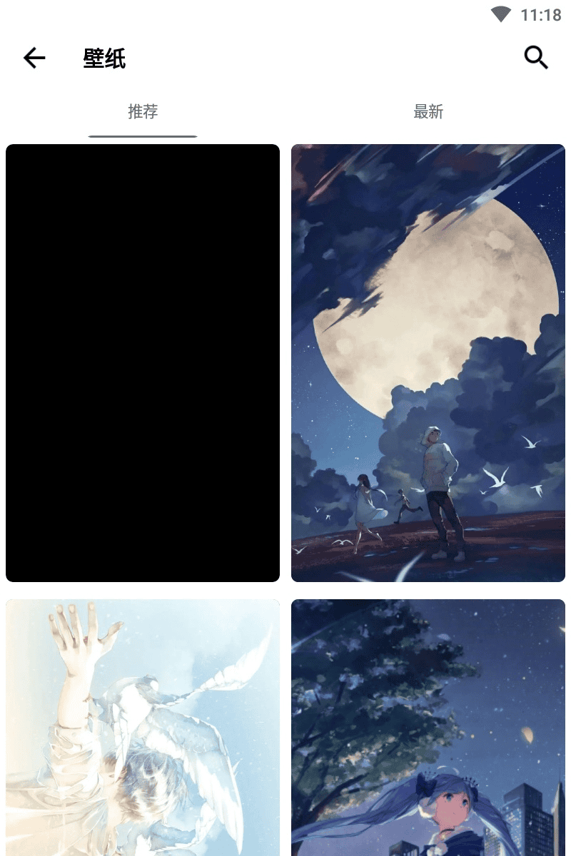 twilight暮光