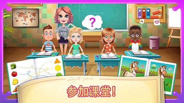 我的画世界官方版