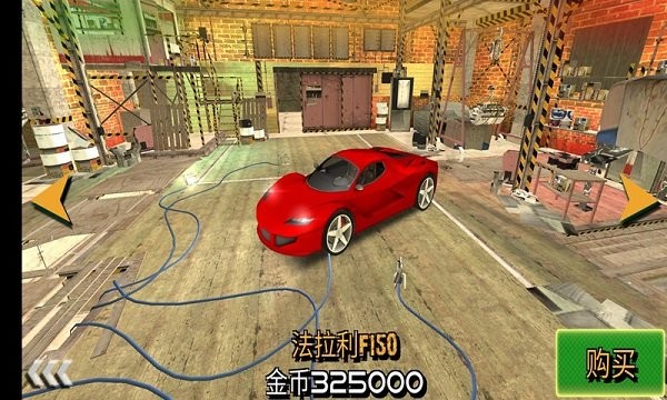 车祸救援模拟器手机版 车祸救援模拟器游戏下载