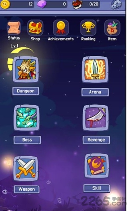 闪电魔术师手机版