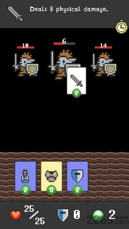 card crusade汉化版