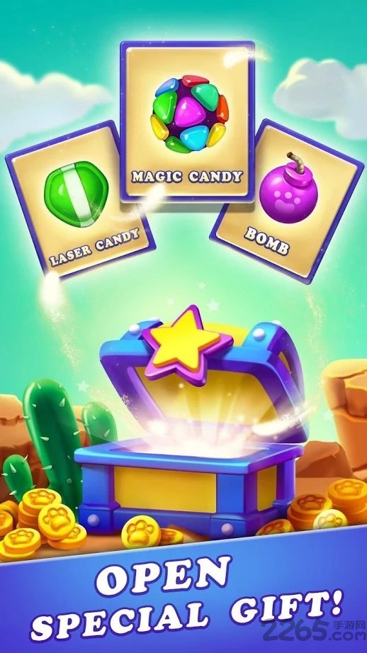 糖果炸弹粉碎内购破解版