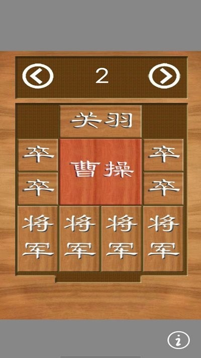 就要挂机最新版