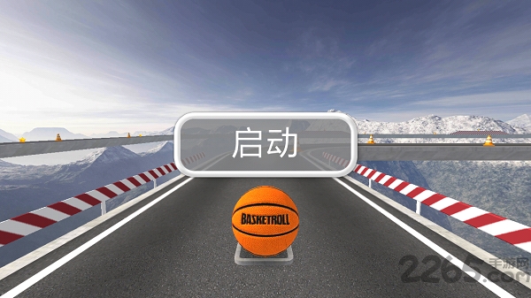 滚动的蓝球手机版