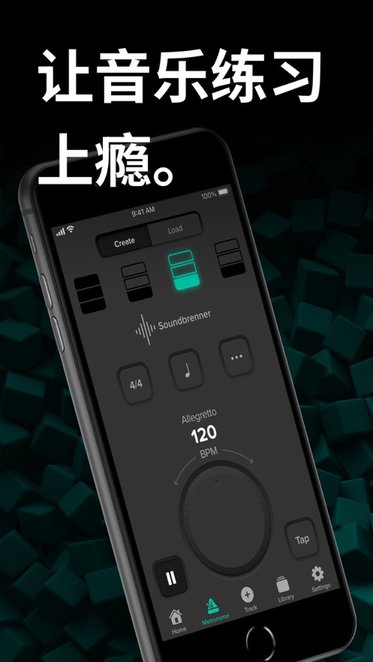 声宾纳节拍器app(soundbrenner)