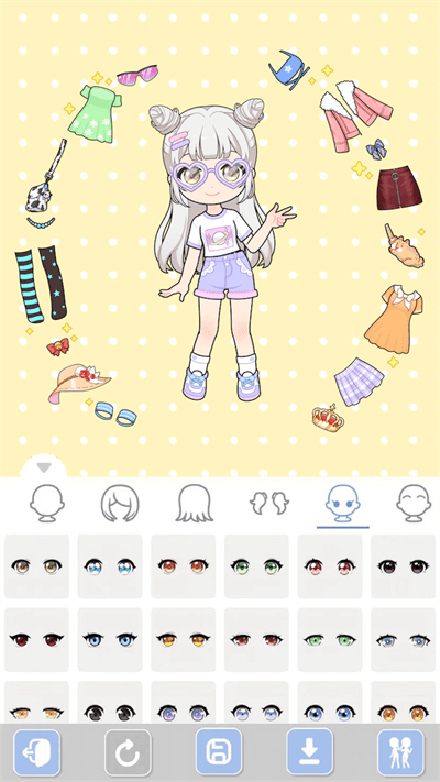 星崽最新版