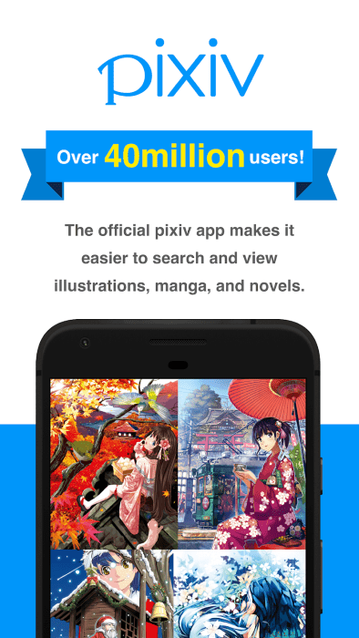 pixiv手机版