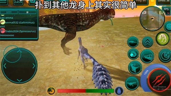 诅咒之岛去广告版 诅咒之岛破解版