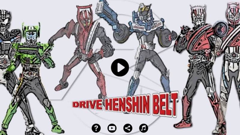 假面骑士drive腰带模拟器游戏