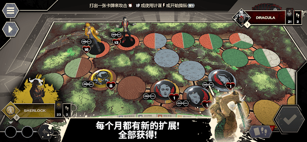 无双对决数字版