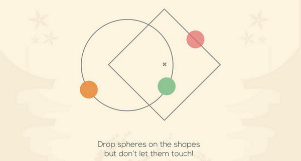 旋转平衡球2手游