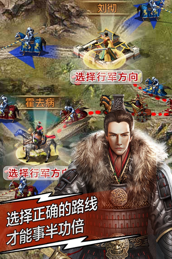 复兴罗马帝国手游 复兴罗马帝国下载