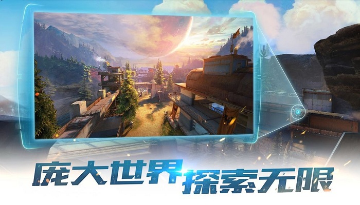 华为合金召唤手游