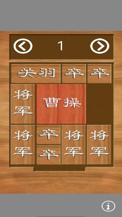 就要挂机最新版