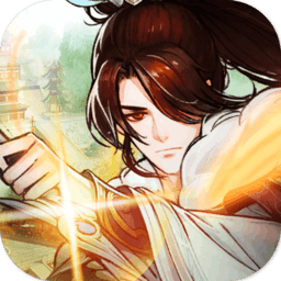 一剑断念官方版