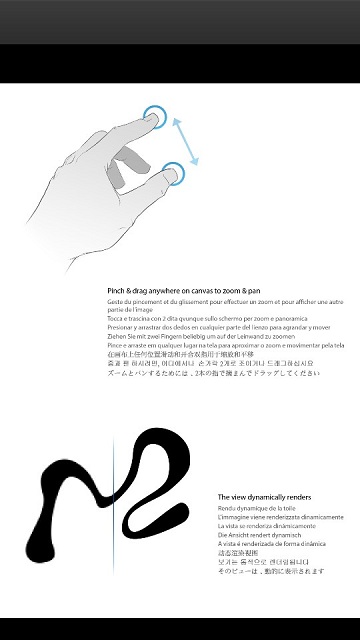 ink绘画软件