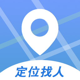 识位手机定位app