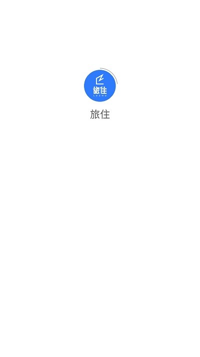 旅住app