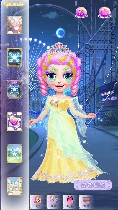 美少女樱花校园游戏