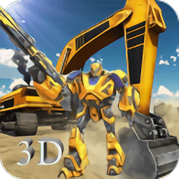 真实挖掘机模拟3d手机版
