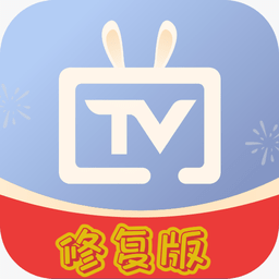 电视家尊享版最新版